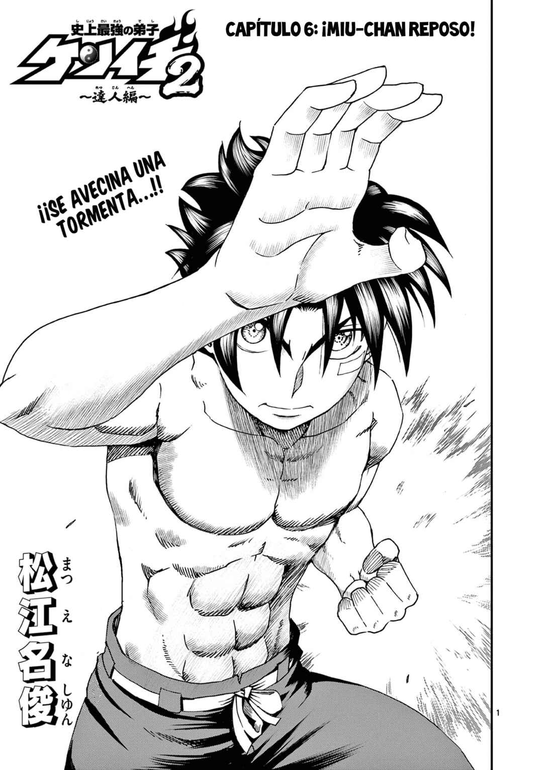 Shijou Saikyou no Deshi Kenichi 2: Tatsujin-hen Chapter 6 - Page 1