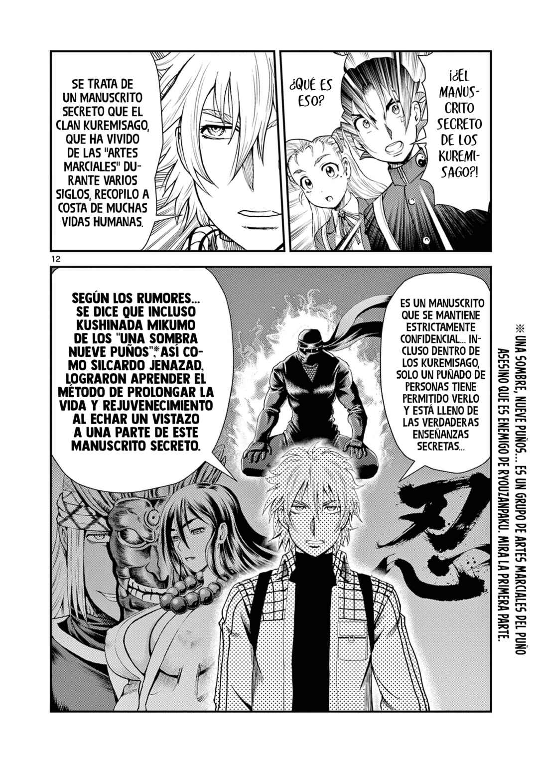 Shijou Saikyou no Deshi Kenichi 2: Tatsujin-hen Chapter 6 - Page 12