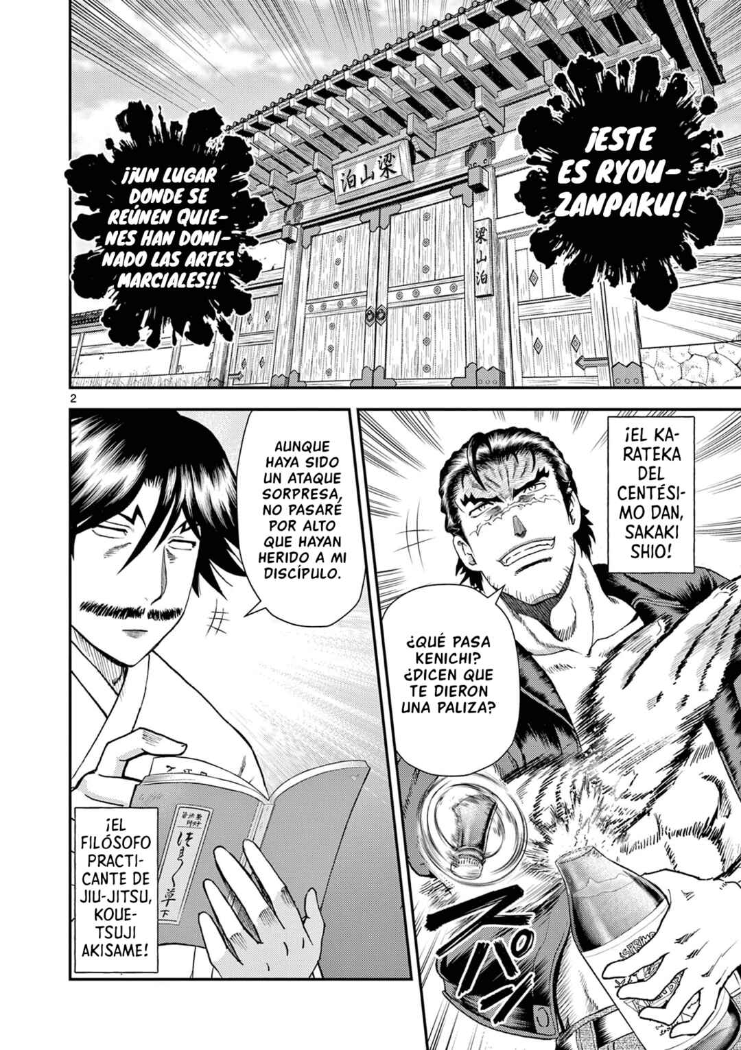 Shijou Saikyou no Deshi Kenichi 2: Tatsujin-hen Chapter 6 - Page 2