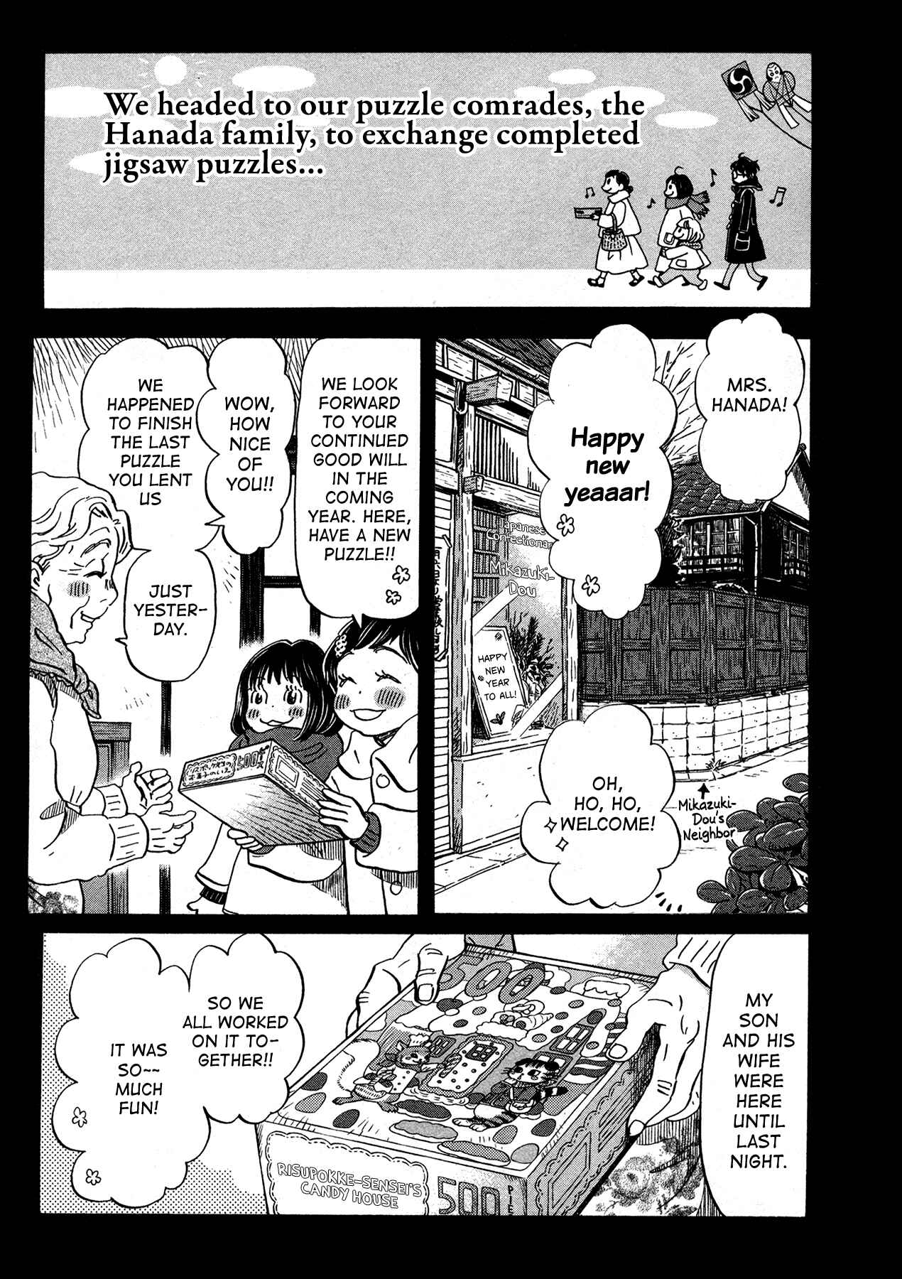 March Comes in Like a Lion Chapter 173 - Page 3