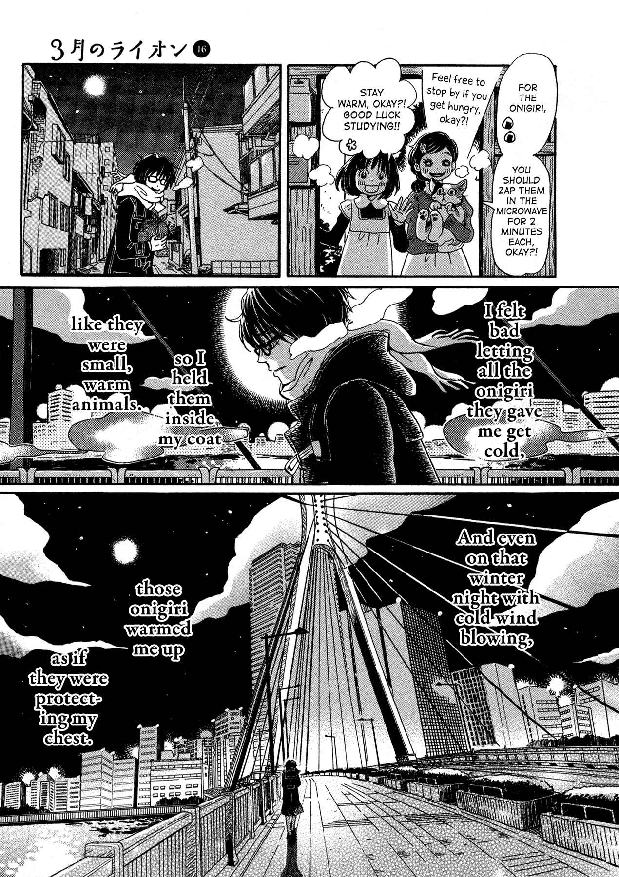 March Comes in Like a Lion Chapter 173 - Page 9