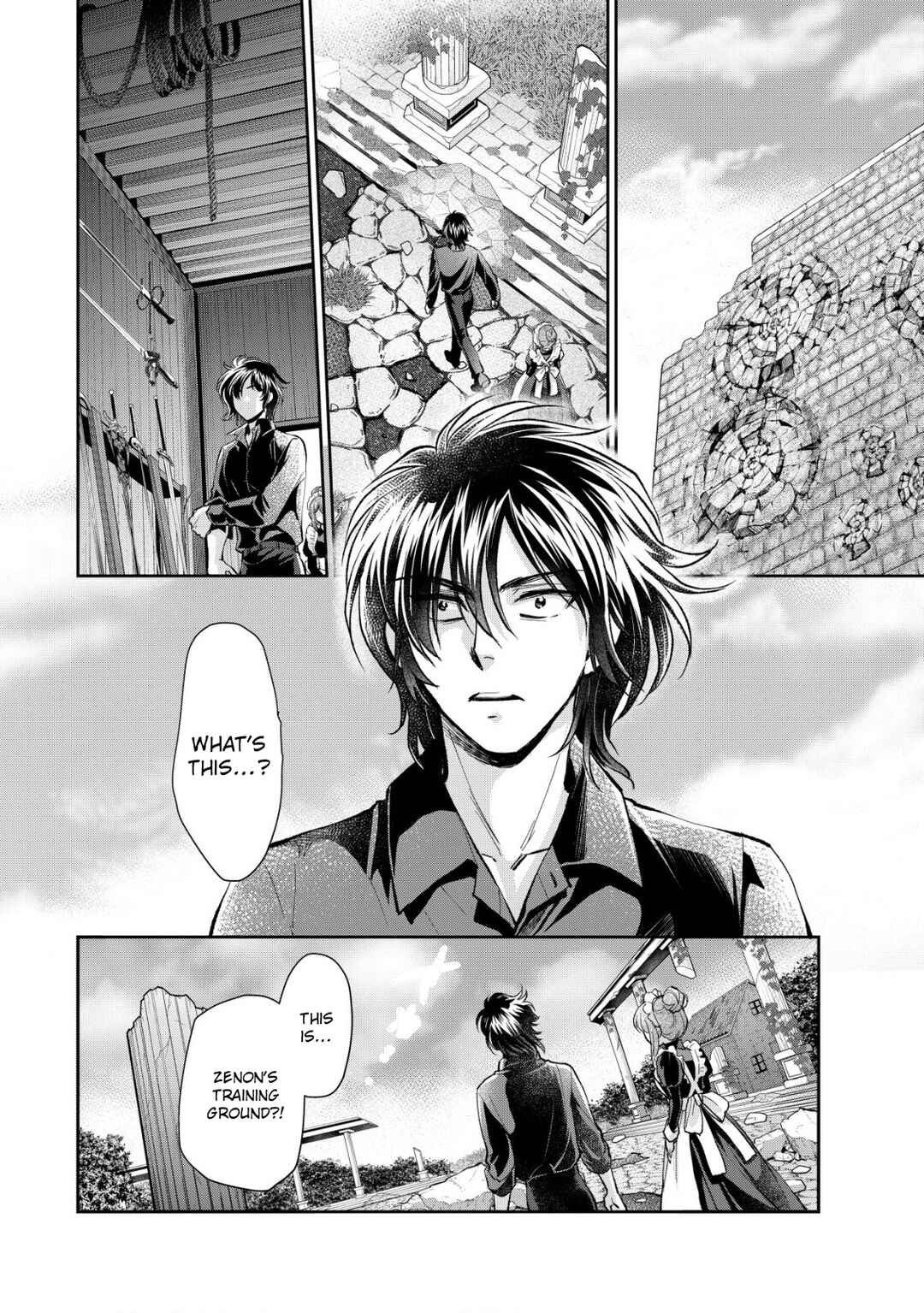 Akugyaku Hadou no Brave Soul Chapter 2 - Page 13