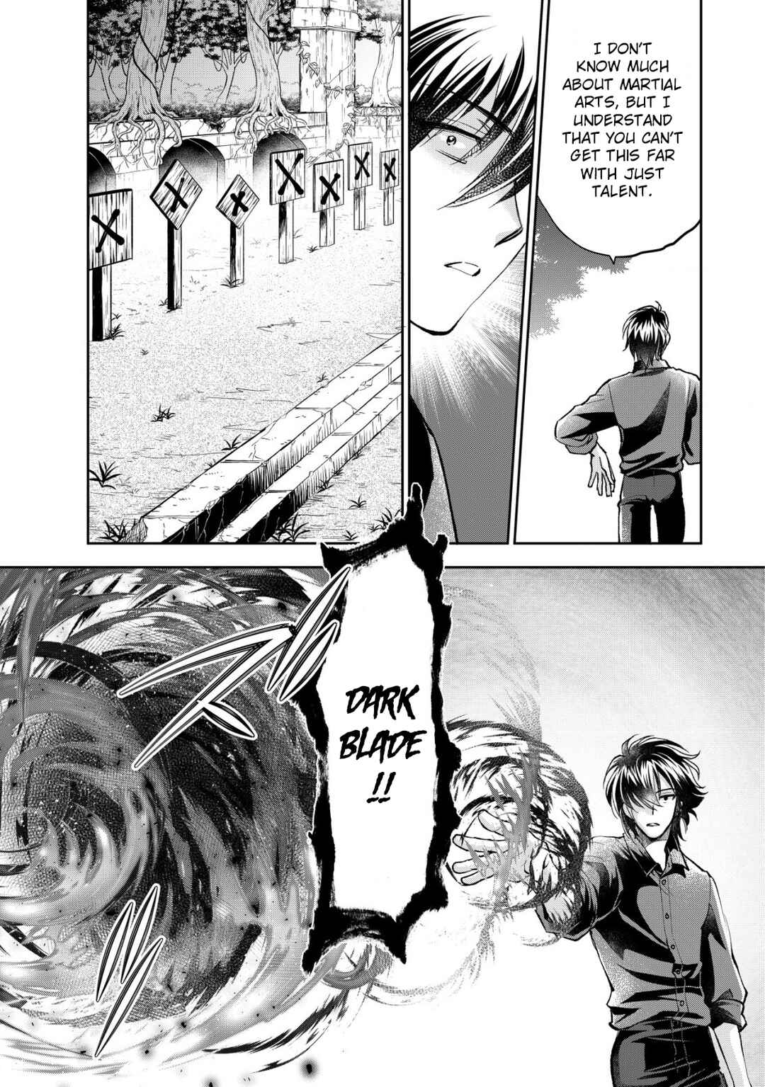 Akugyaku Hadou no Brave Soul Chapter 2 - Page 15