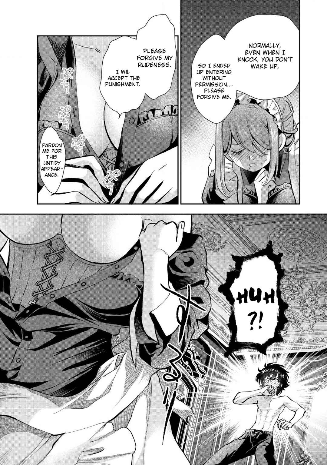 Akugyaku Hadou no Brave Soul Chapter 2 - Page 6