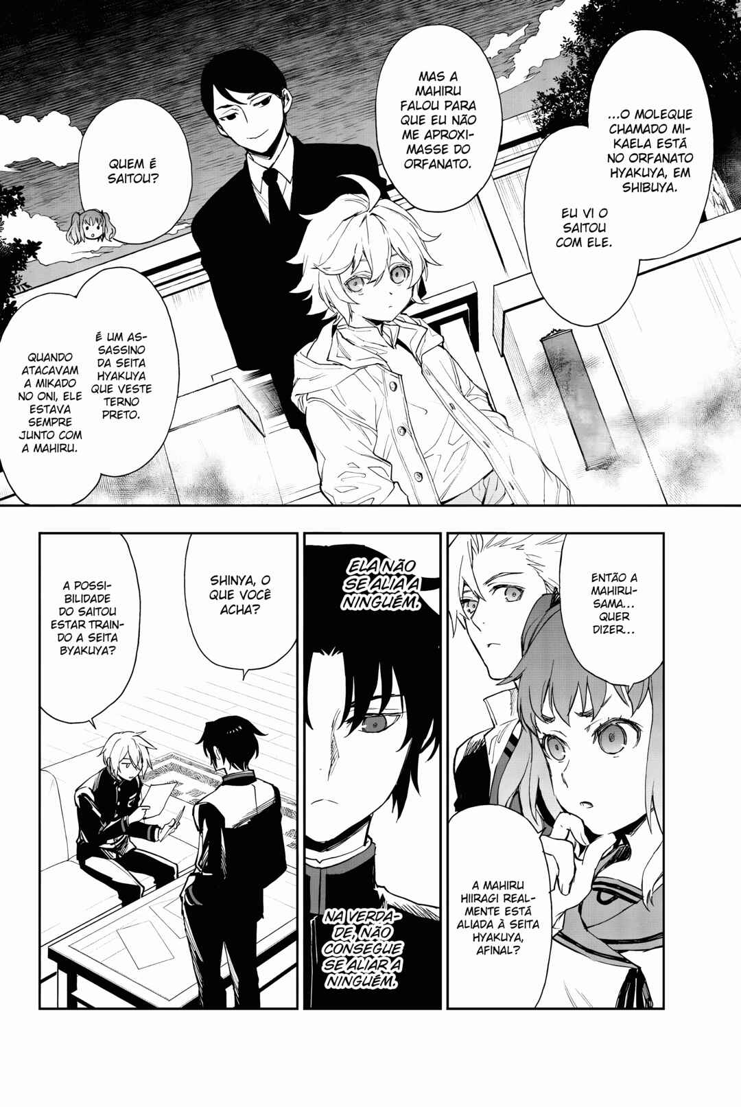 Owari no Seraph: Ichinose Guren, 16-sai no Catastrophe Chapter 31 - Page 21