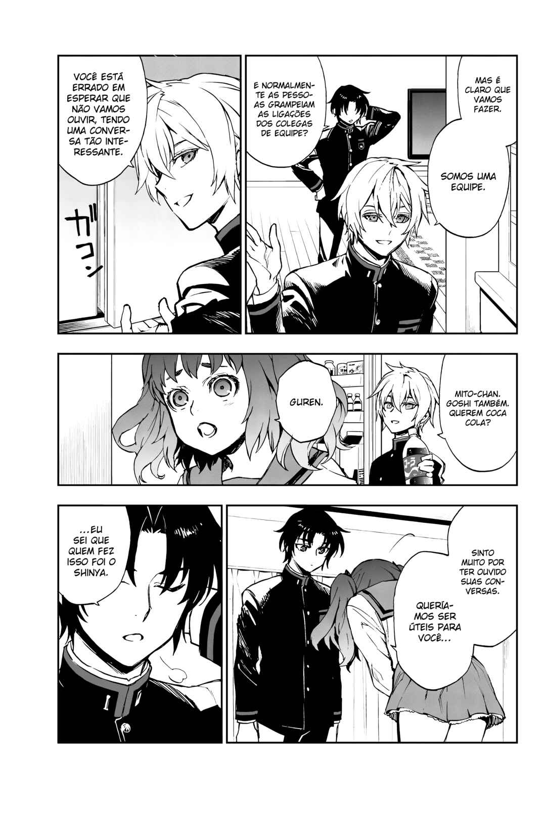 Owari no Seraph: Ichinose Guren, 16-sai no Catastrophe Chapter 31 - Page 4