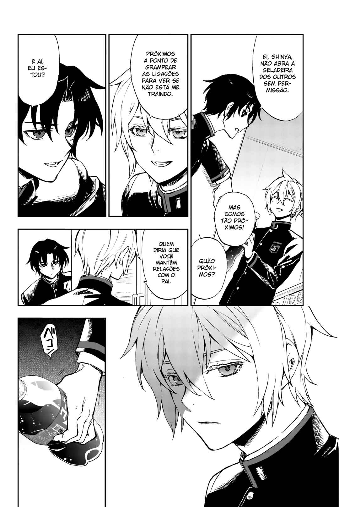 Owari no Seraph: Ichinose Guren, 16-sai no Catastrophe Chapter 31 - Page 5