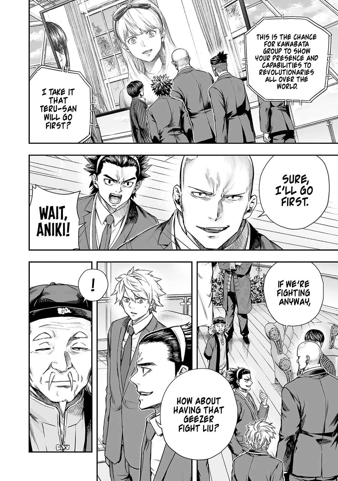 Tsuyoshi - Daremo Katenai, Aitsu ni wa Chapter 342 - Page 14