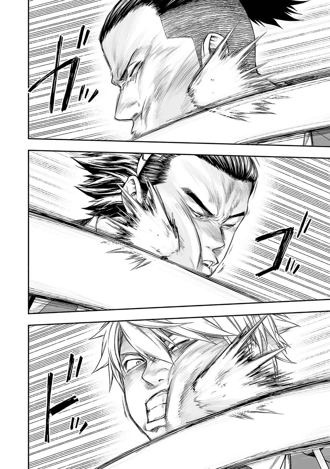 Tsuyoshi - Daremo Katenai, Aitsu ni wa Chapter 342 - Page 4