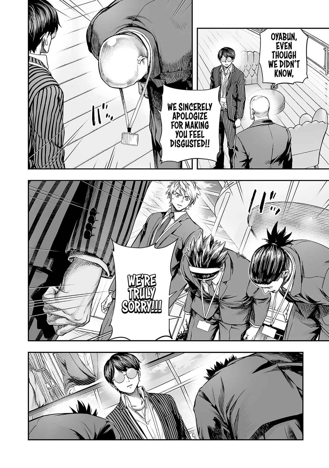 Tsuyoshi - Daremo Katenai, Aitsu ni wa Chapter 342 - Page 6
