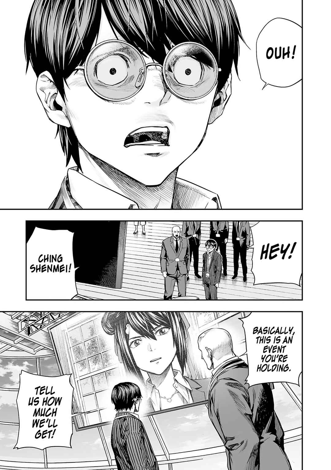 Tsuyoshi - Daremo Katenai, Aitsu ni wa Chapter 342 - Page 7