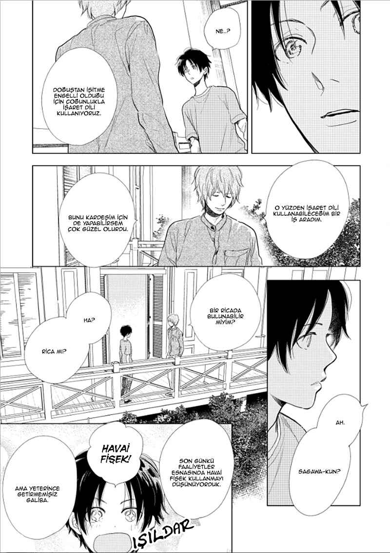 Hidamari ga Kikoeru Chapter 13 - Page 15