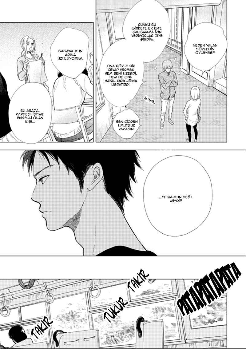 Hidamari ga Kikoeru Chapter 13 - Page 17