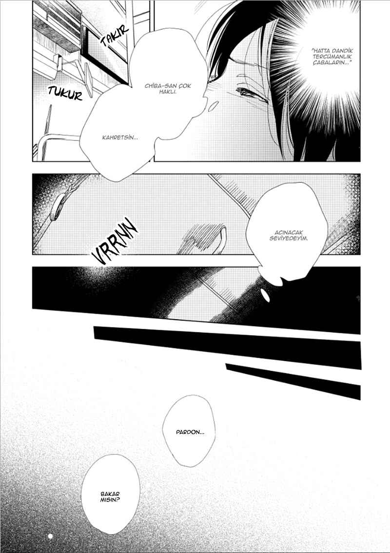 Hidamari ga Kikoeru Chapter 13 - Page 19