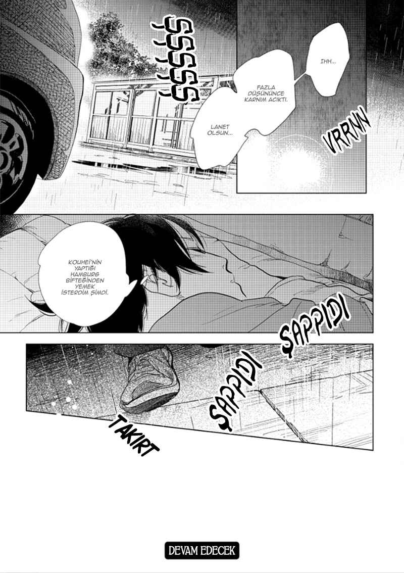 Hidamari ga Kikoeru Chapter 13 - Page 27