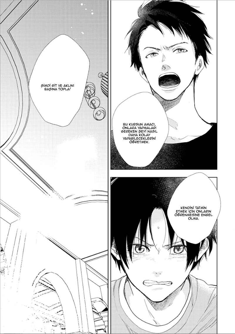 Hidamari ga Kikoeru Chapter 13 - Page 7