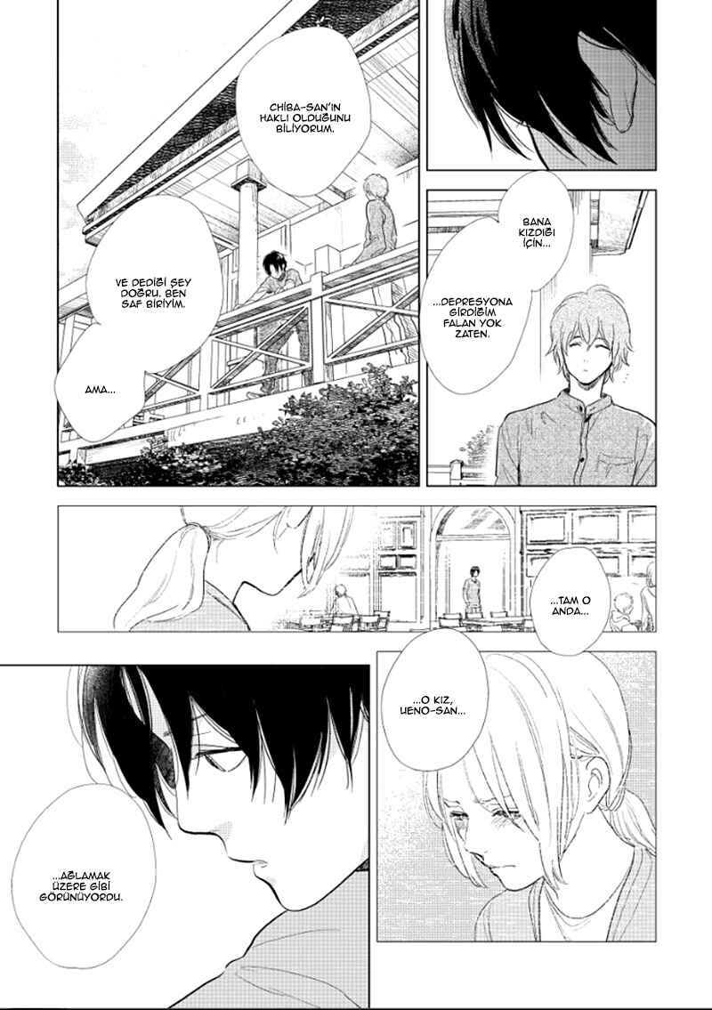 Hidamari ga Kikoeru Chapter 13 - Page 9