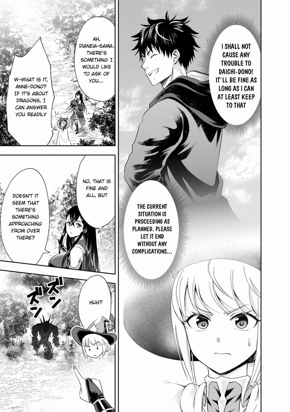 Ore no Ie ga Maryoku Spot datta Ken: Sundeiru dake de Sekai Saikyou Chapter 39 - Page 4