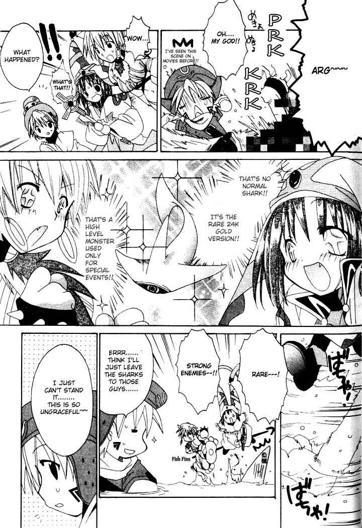 .hack//Legend of the Twilight Chapter 6 - Page 12
