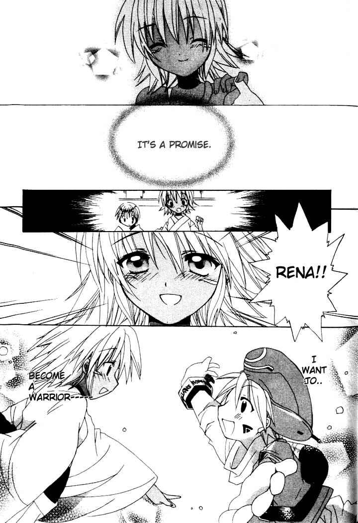 .hack//Legend of the Twilight Chapter 6 - Page 20