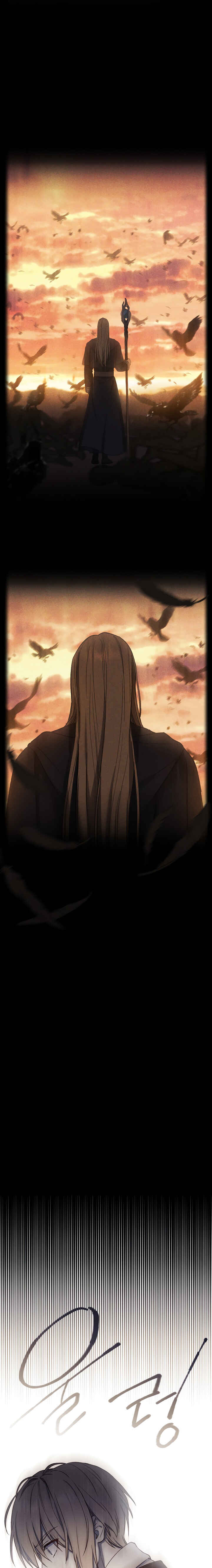 The Return of the 8th Class Mage Chapter 1 - Page 17