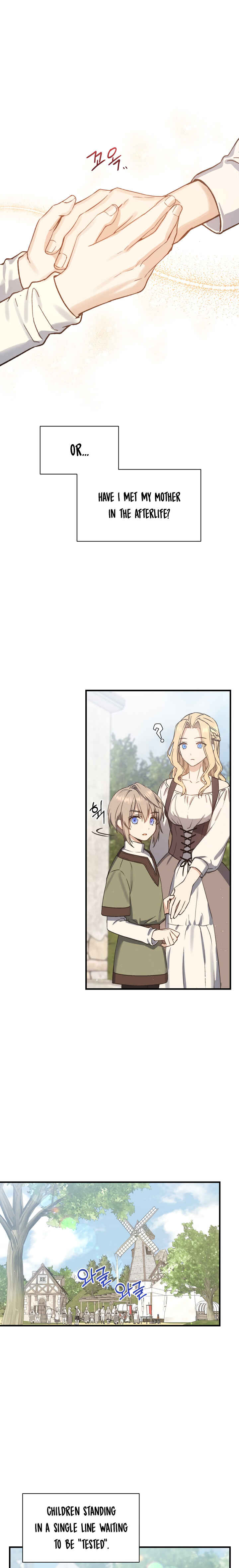 The Return of the 8th Class Mage Chapter 1 - Page 20