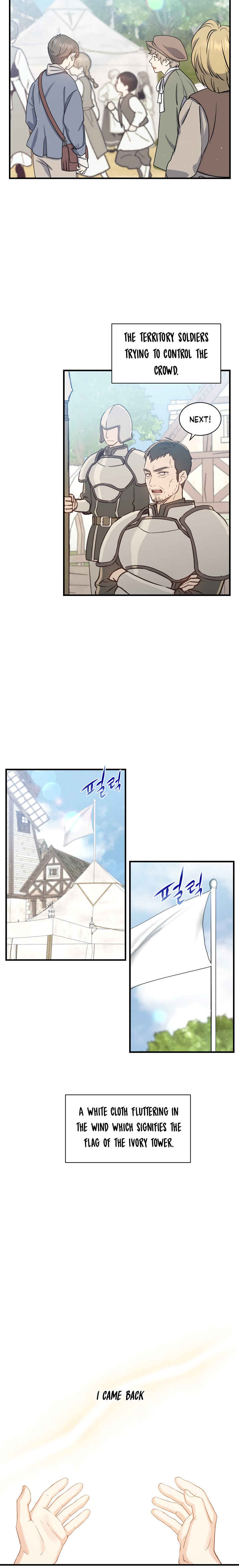 The Return of the 8th Class Mage Chapter 1 - Page 21
