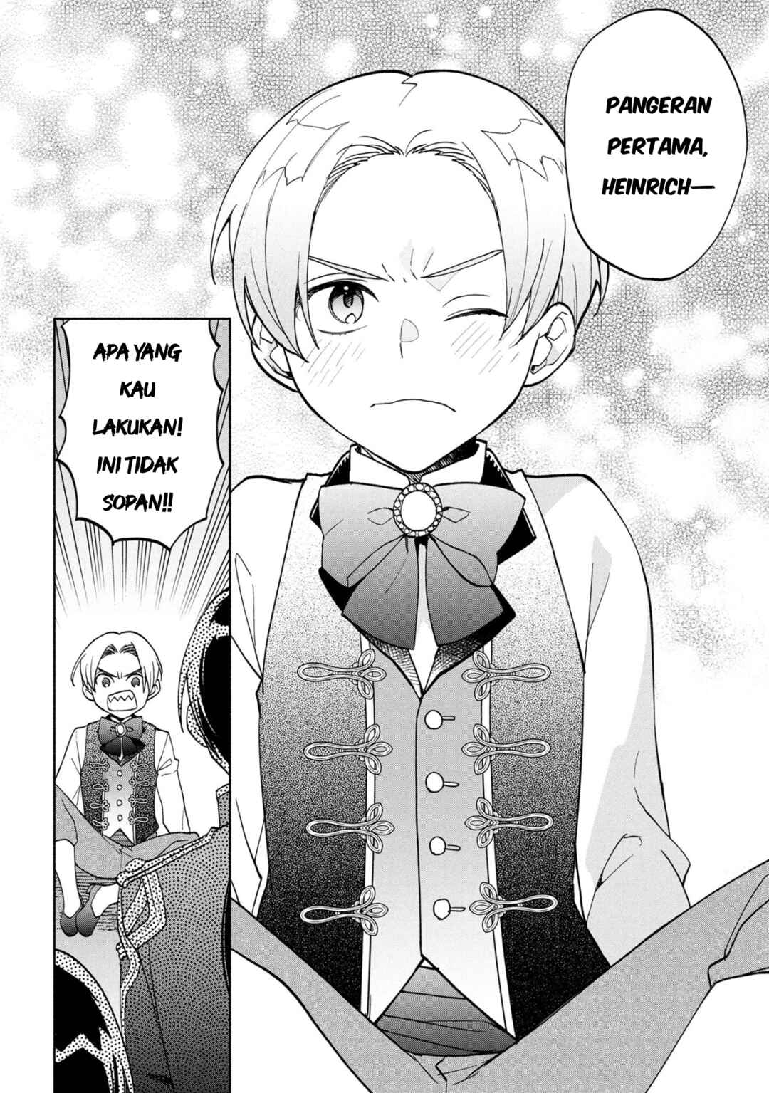 Ore no Manamusume wa Akuyaku Reijou Chapter 6 - Page 12