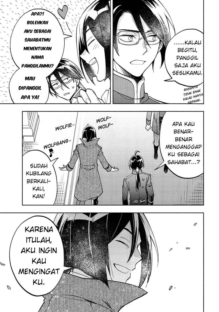 Ore no Manamusume wa Akuyaku Reijou Chapter 6 - Page 21