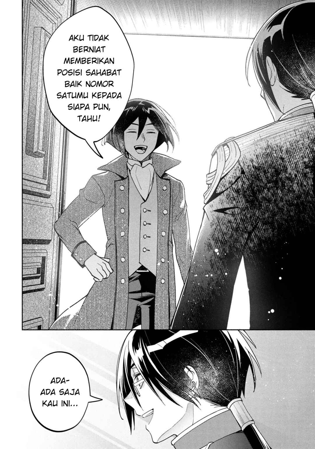 Ore no Manamusume wa Akuyaku Reijou Chapter 6 - Page 22