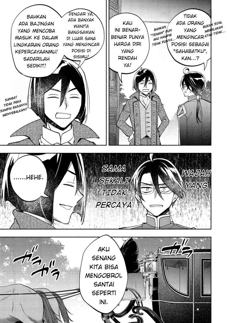Ore no Manamusume wa Akuyaku Reijou Chapter 6 - Page 23