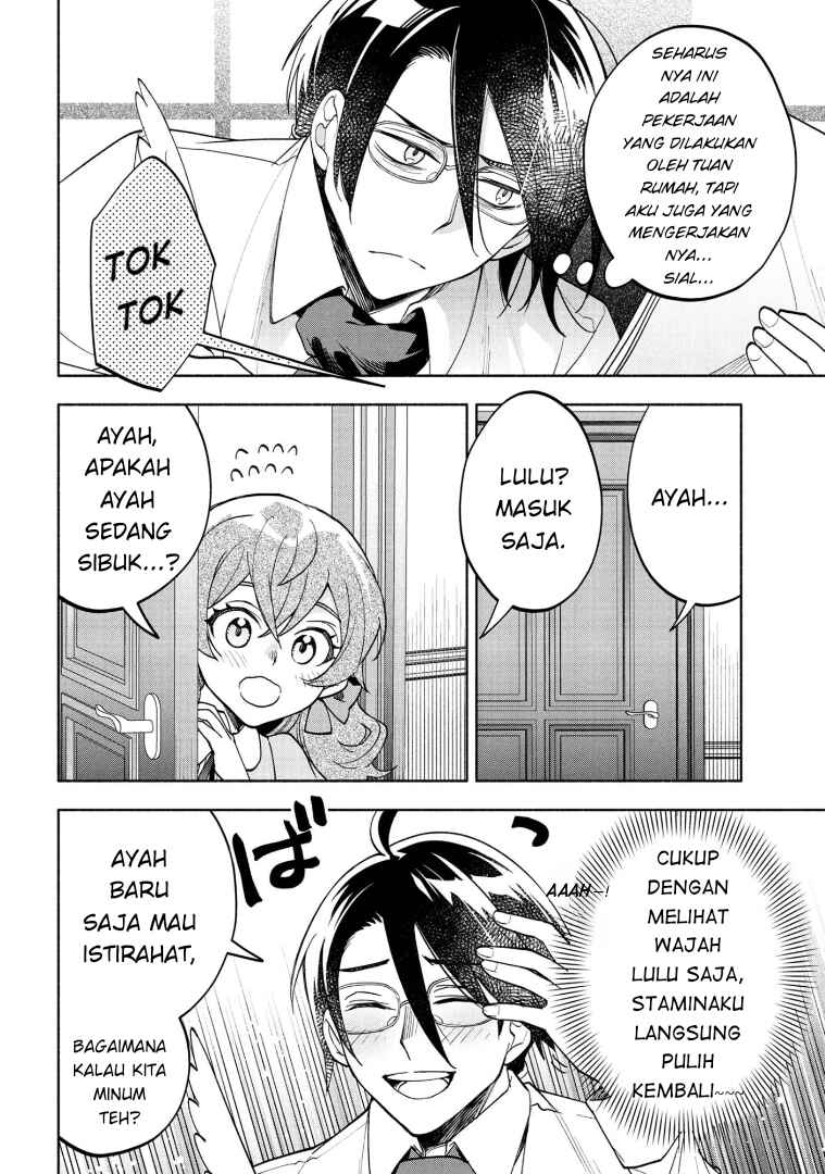 Ore no Manamusume wa Akuyaku Reijou Chapter 6 - Page 28