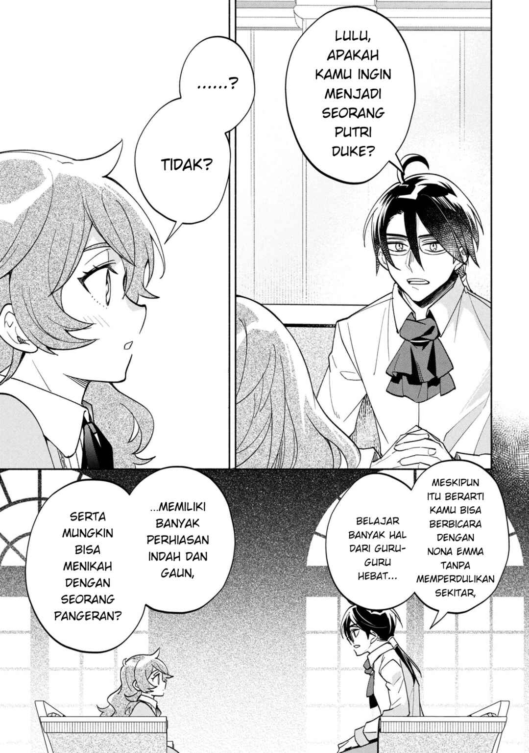 Ore no Manamusume wa Akuyaku Reijou Chapter 6 - Page 33