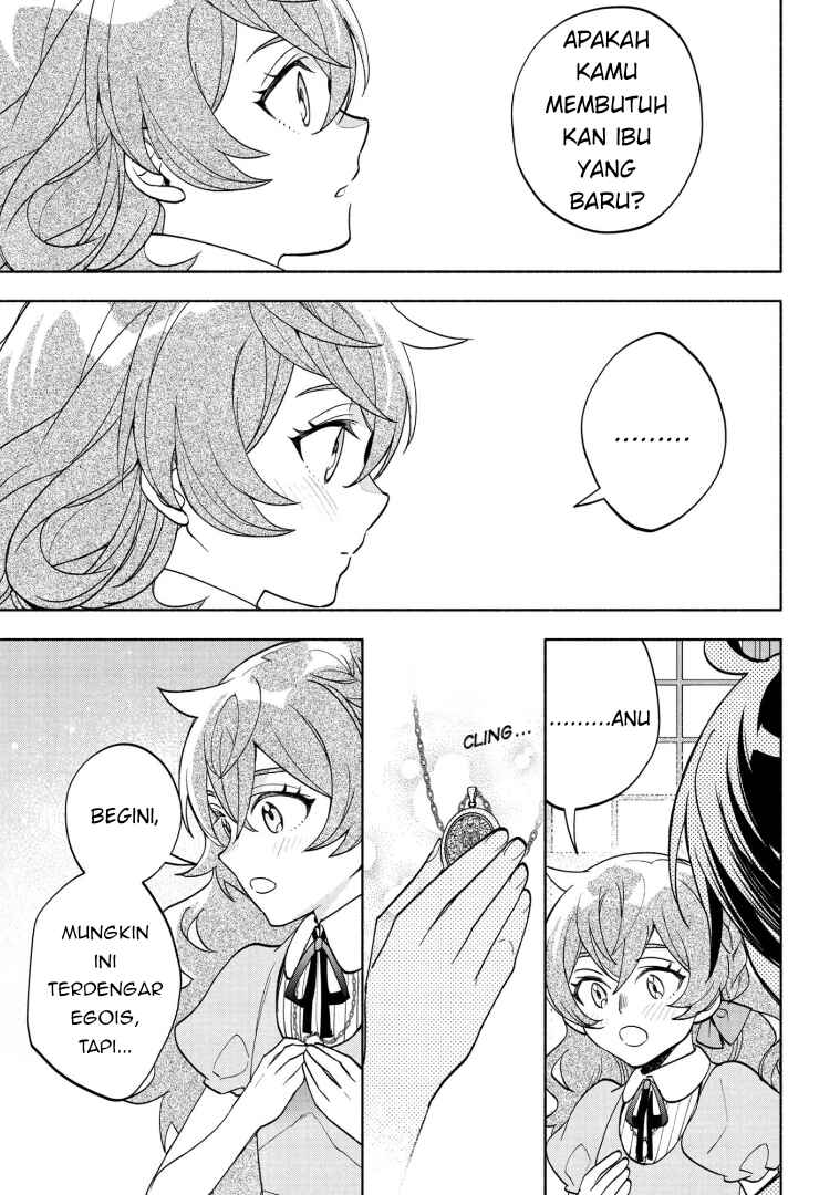 Ore no Manamusume wa Akuyaku Reijou Chapter 6 - Page 41