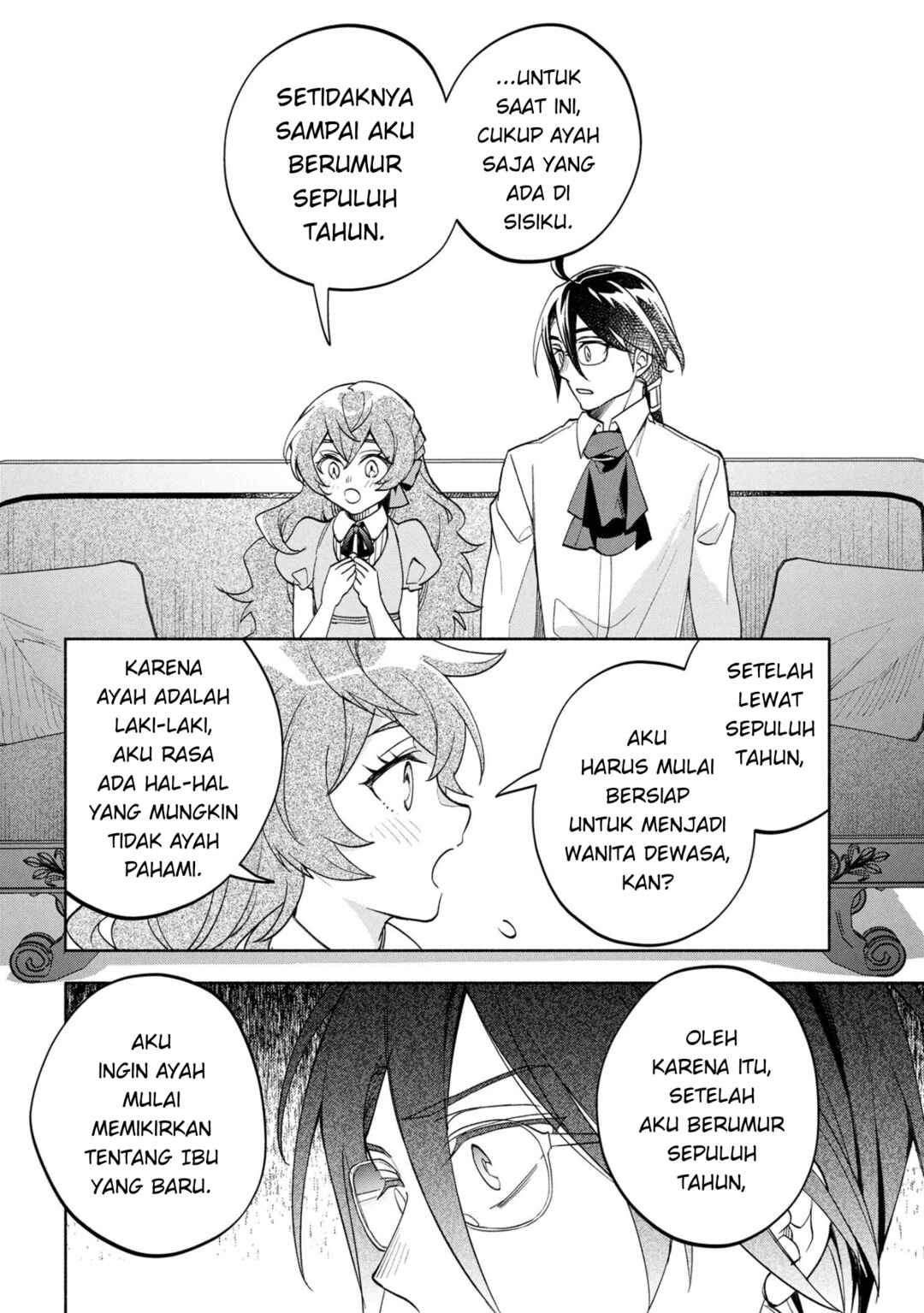 Ore no Manamusume wa Akuyaku Reijou Chapter 6 - Page 42