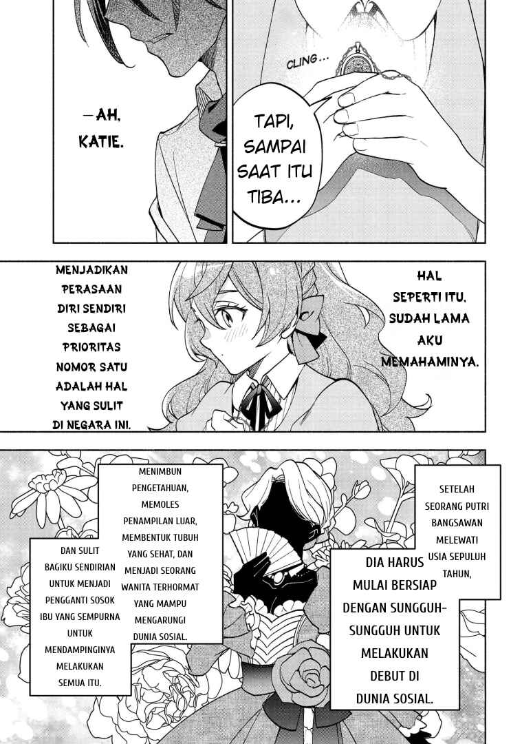 Ore no Manamusume wa Akuyaku Reijou Chapter 6 - Page 43