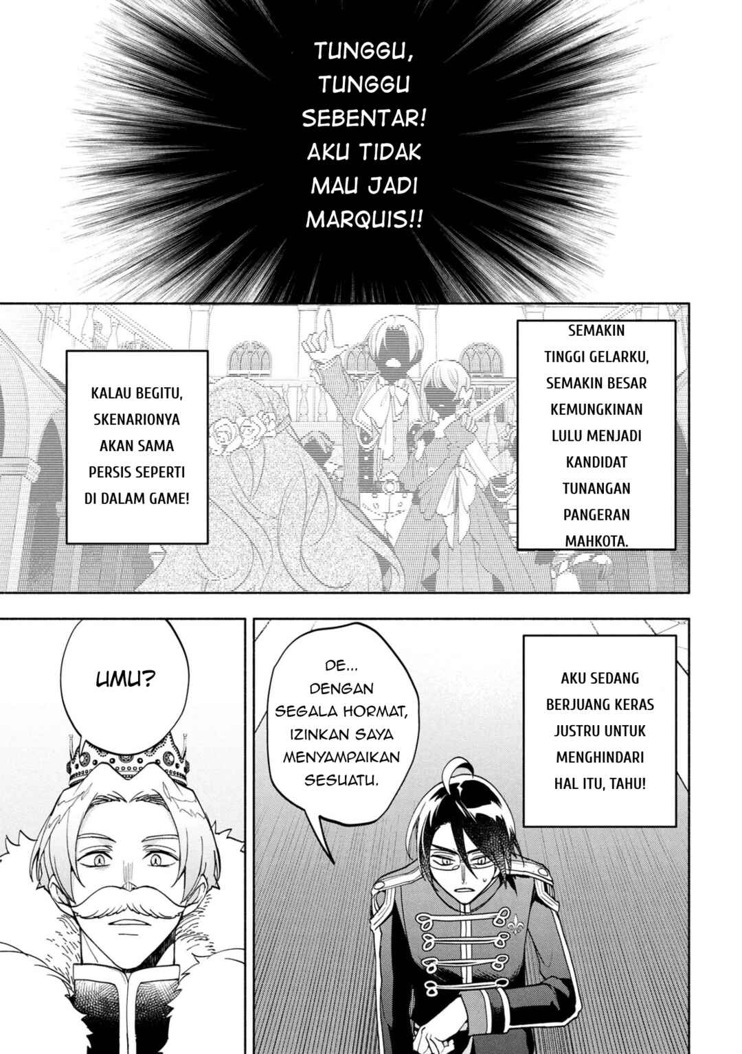 Ore no Manamusume wa Akuyaku Reijou Chapter 6 - Page 5