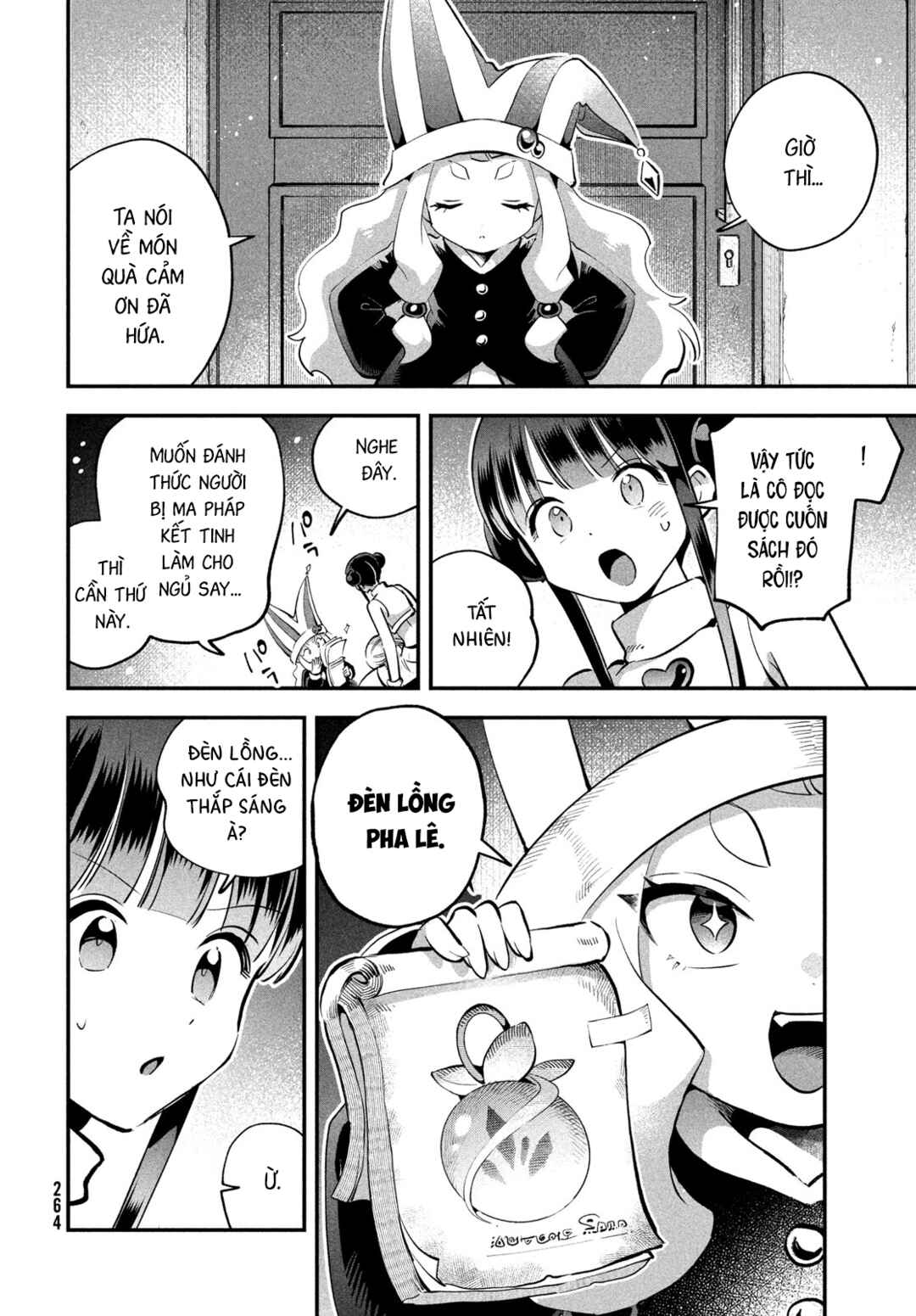 7-Nin no Nemuri Hime Chapter 101 - Page 17