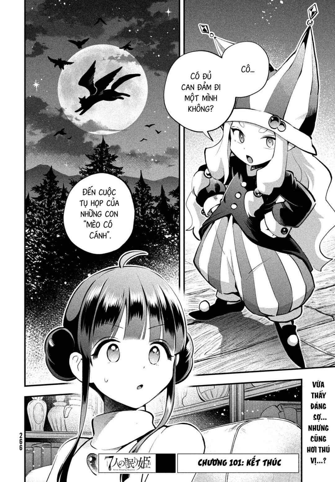 7-Nin no Nemuri Hime Chapter 101 - Page 19
