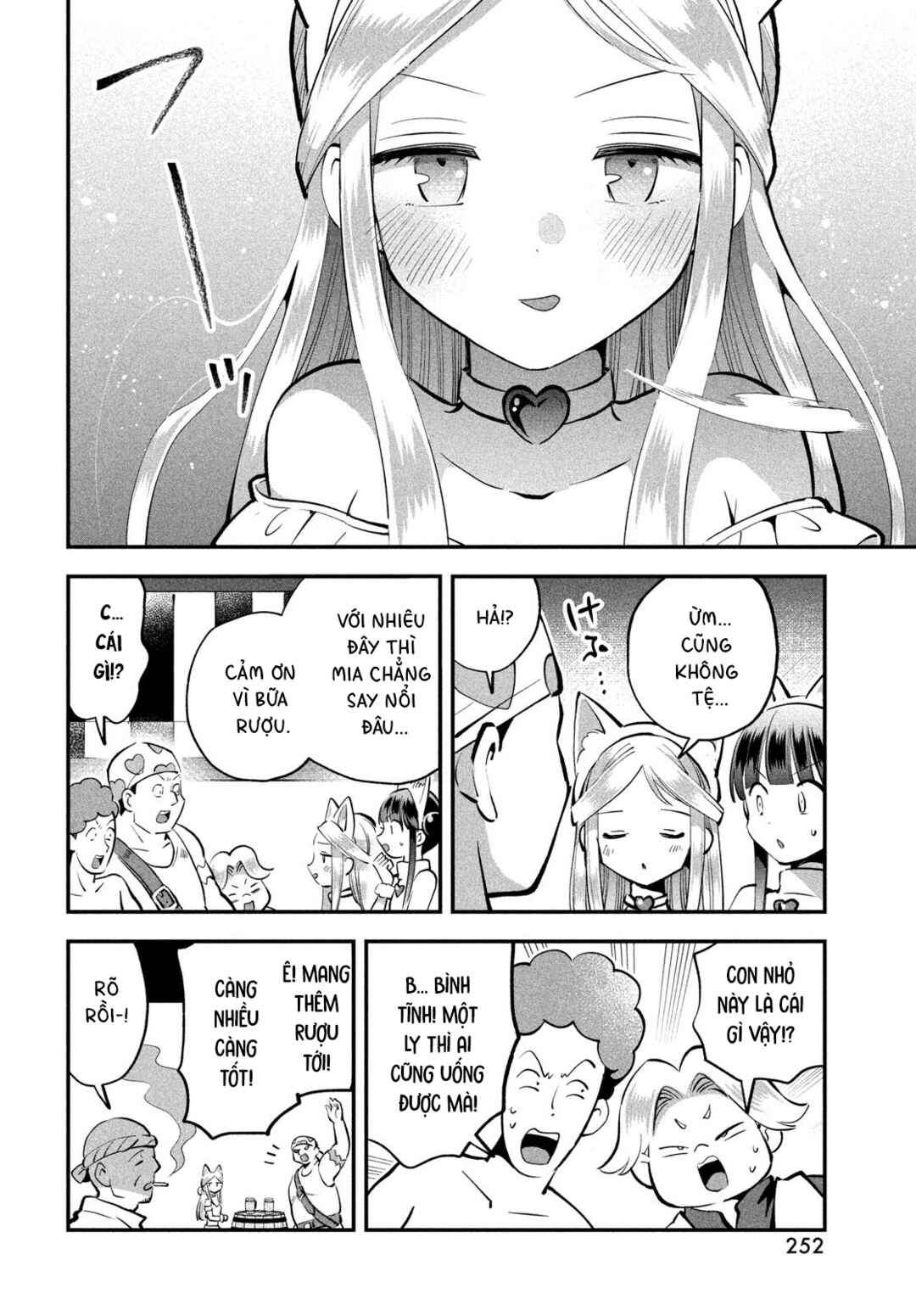 7-Nin no Nemuri Hime Chapter 101 - Page 5