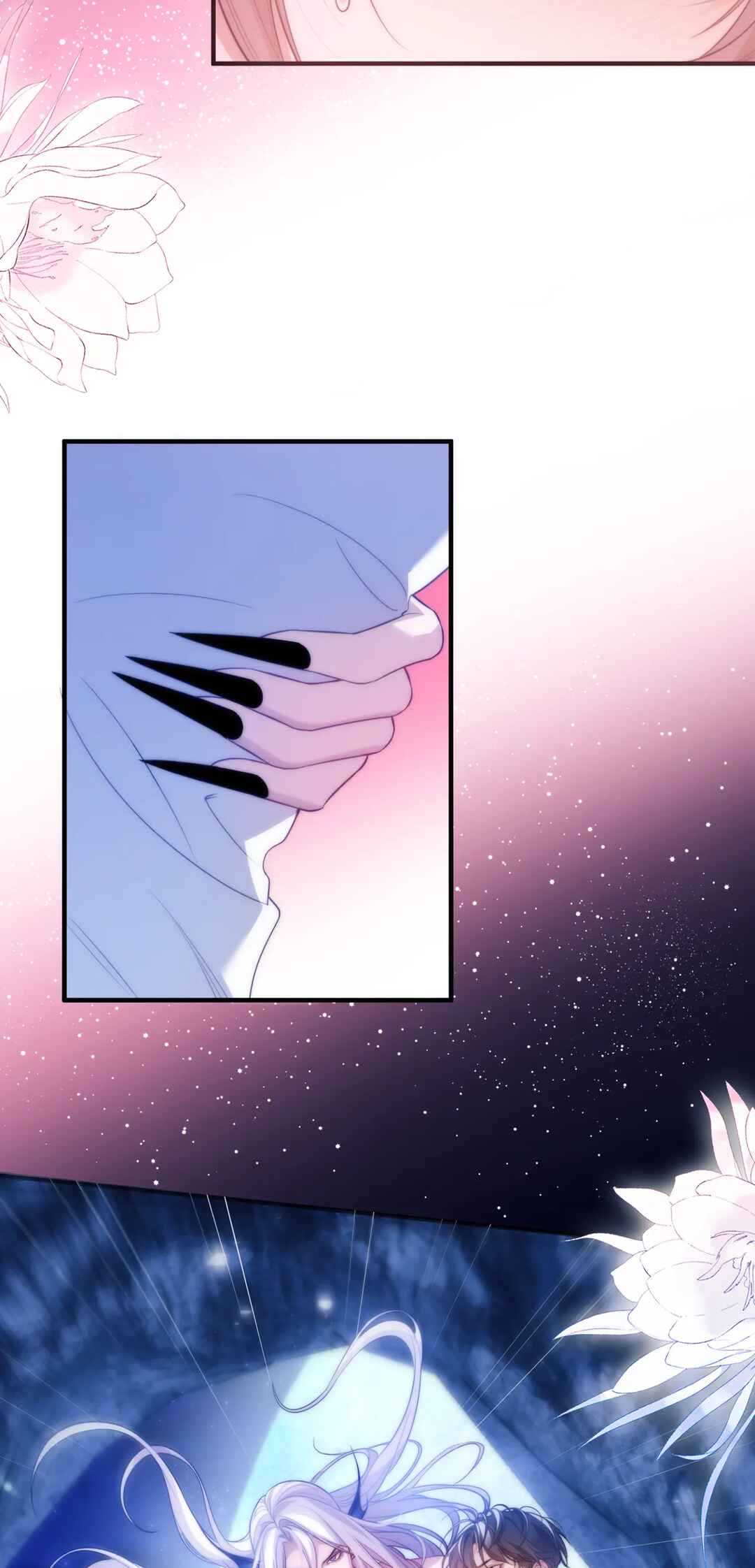 Desharow Merman Chapter 58 - Page 25