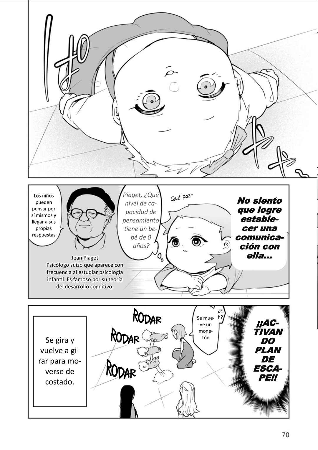 Akachan ni Tensei Shita Hanashi Chapter 35 - Page 16