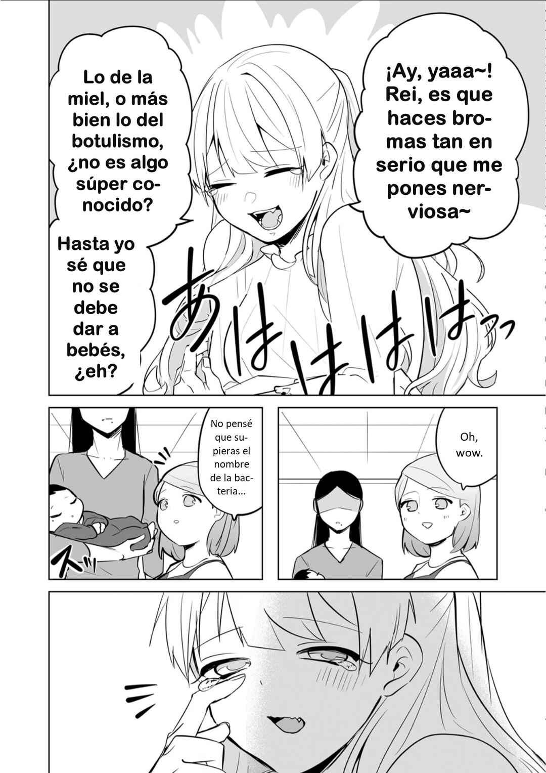 Akachan ni Tensei Shita Hanashi Chapter 35 - Page 22