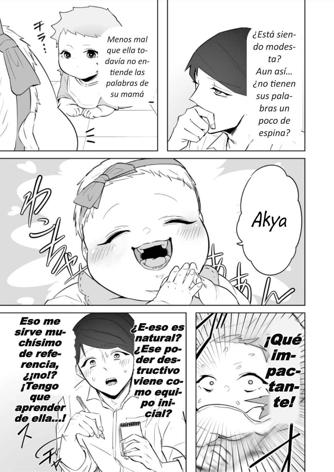Akachan ni Tensei Shita Hanashi Chapter 35 - Page 7