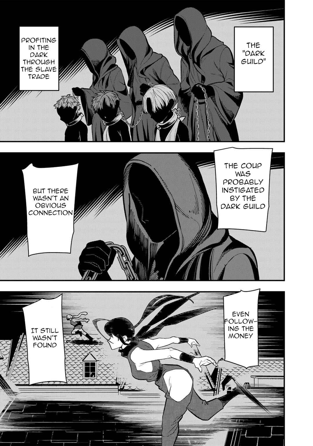 Bocchi Jieikan no Isekai Funsenki Chapter 18 - Page 10