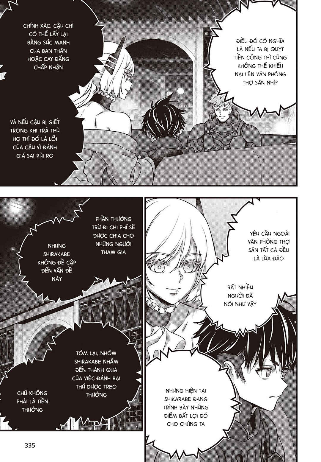 Rebuild World Chapter 62 - Page 4