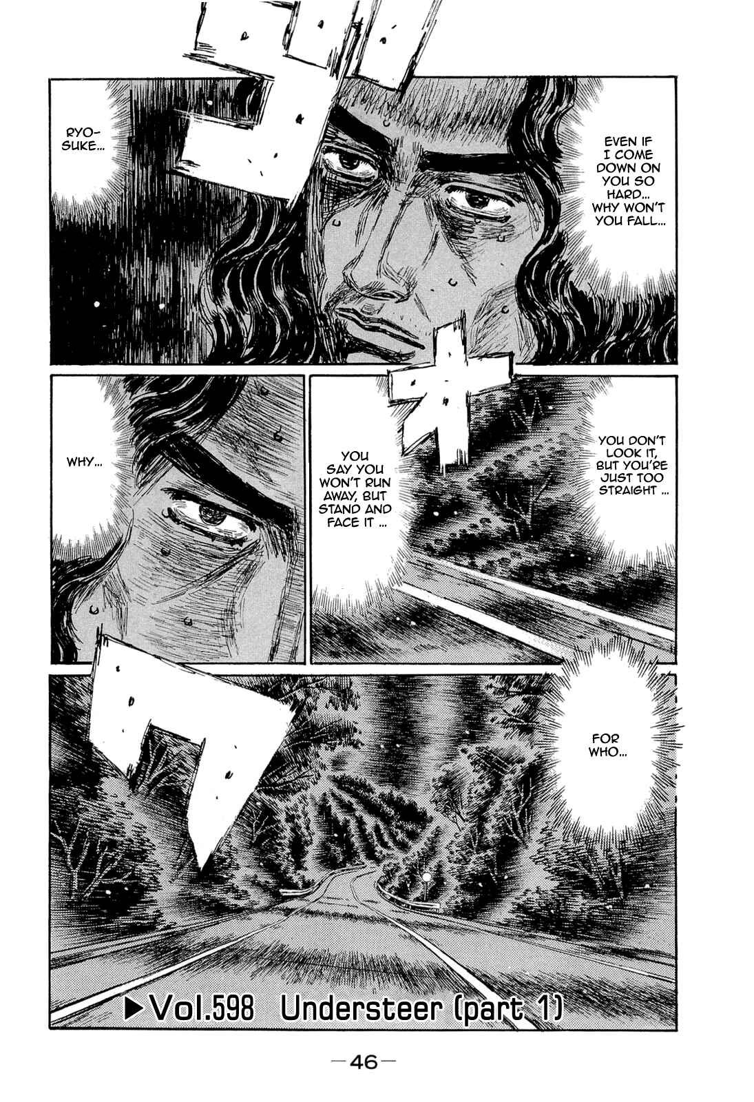 Initial D Chapter 598 - Page 1