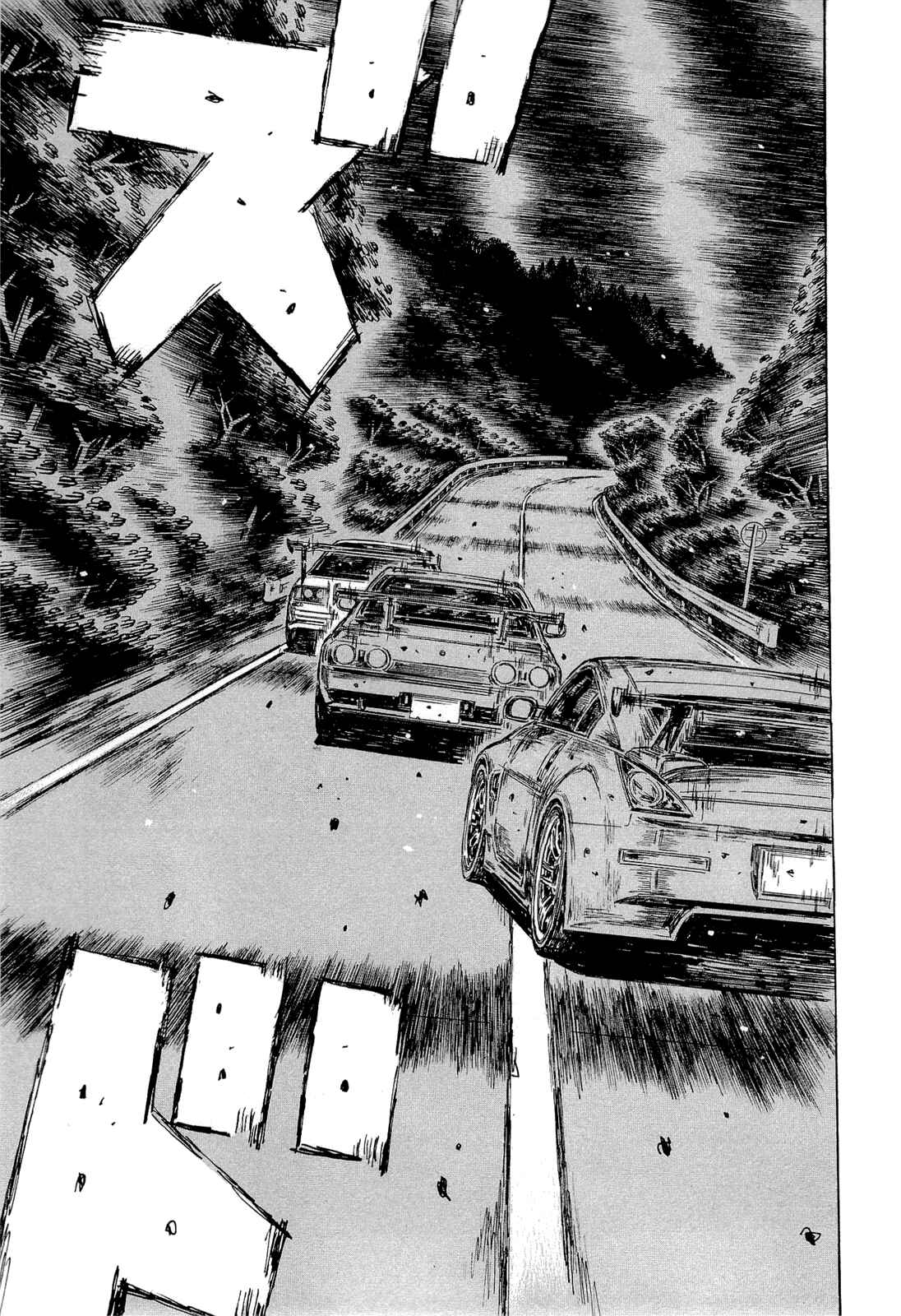 Initial D Chapter 598 - Page 2