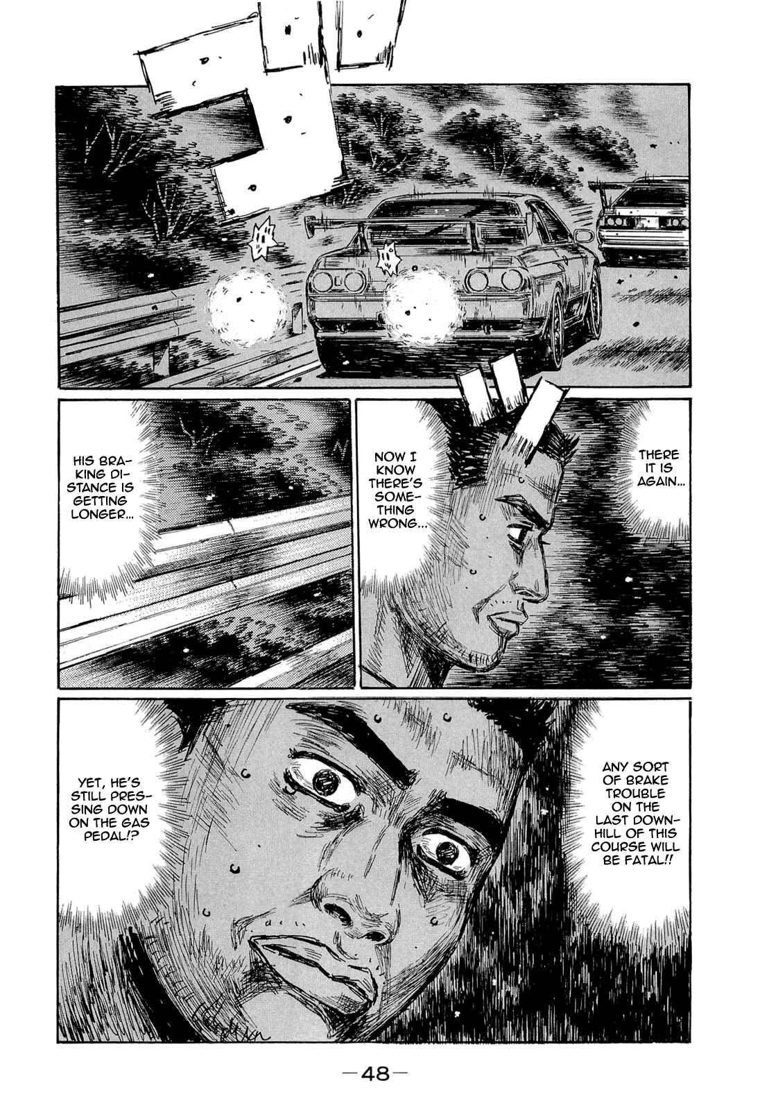 Initial D Chapter 598 - Page 3