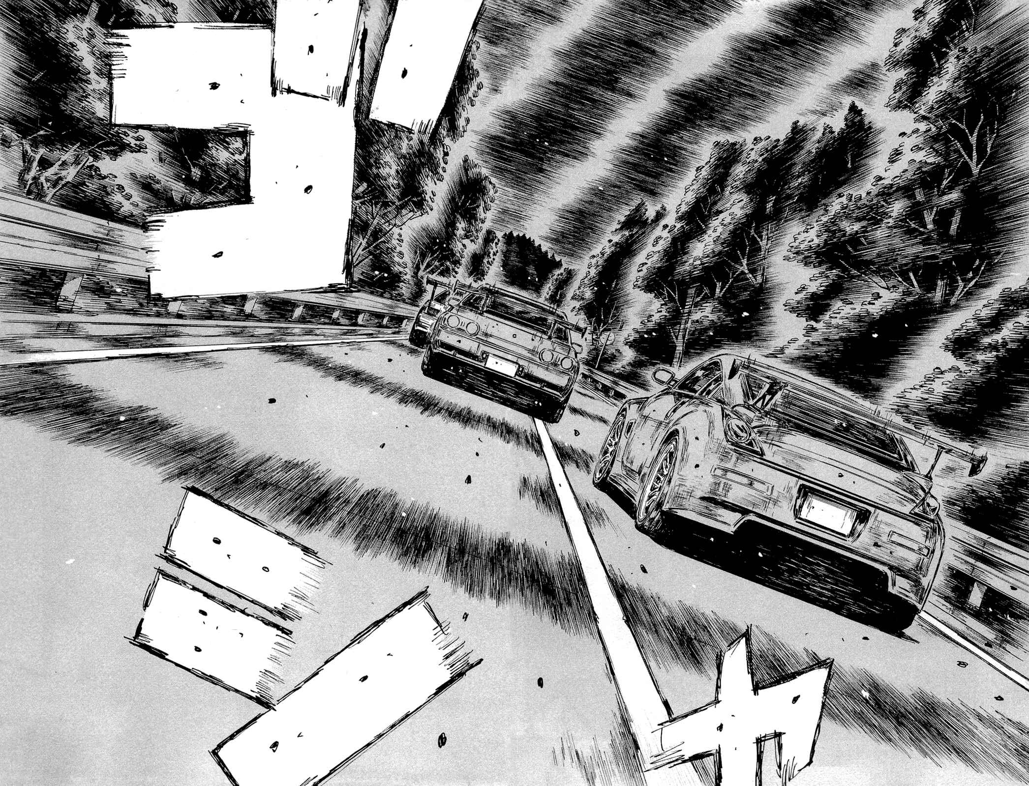 Initial D Chapter 598 - Page 5